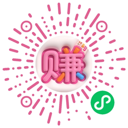 闭眼省！大额外卖红包神券免费每天领，快递6元全国飞！