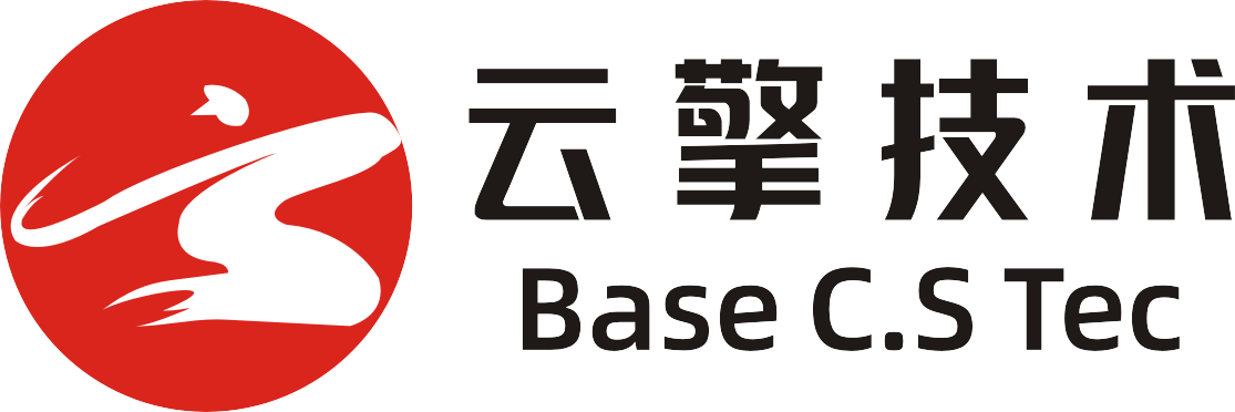 云擎技术